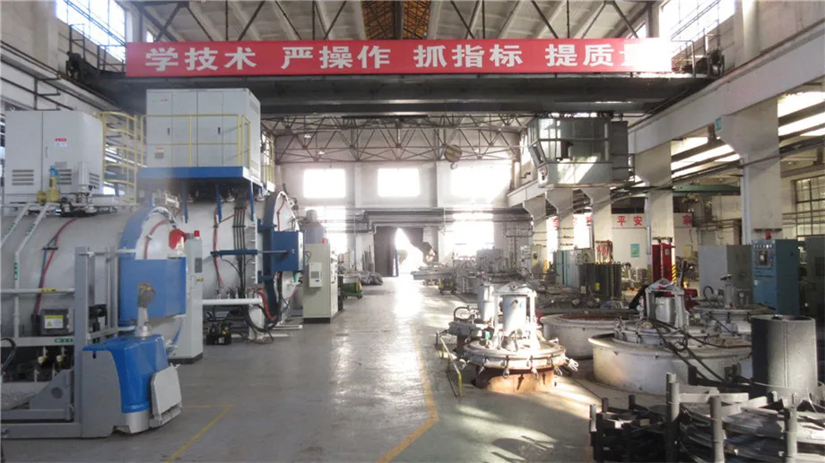 Dongbei Special Steel Group Co., Ltd. Cold Work Die Steel