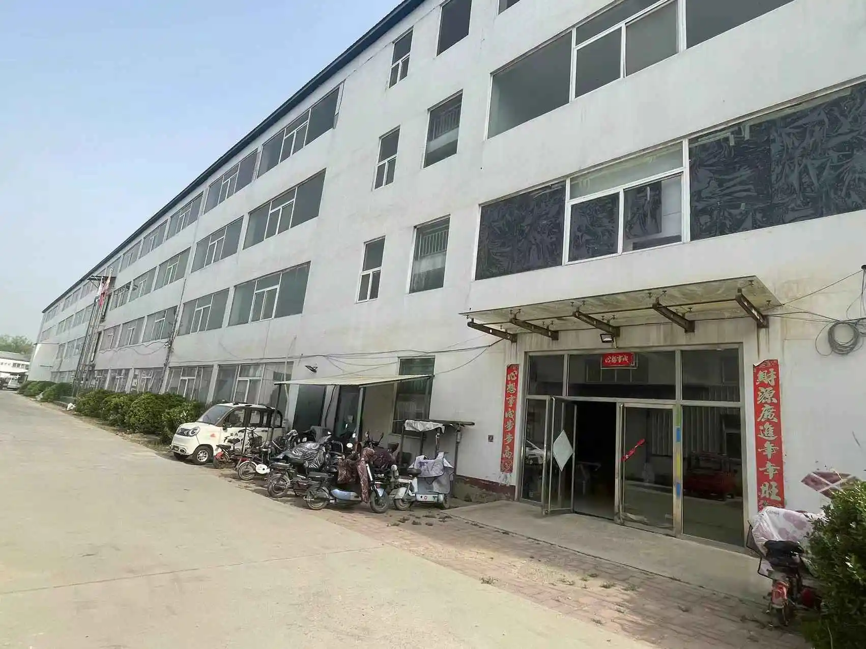 Bazhou Bonder New Material Technology Co., Ltd. Double Sided Tape