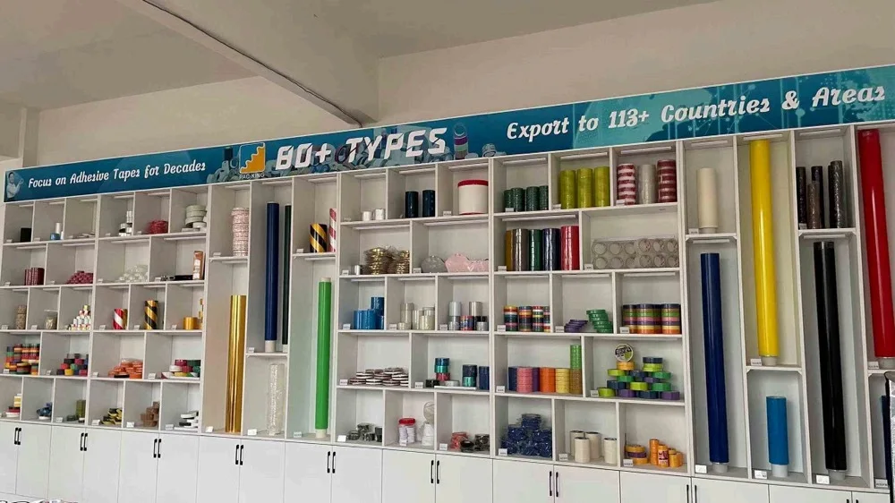 Bazhou Bonder New Material Technology Co., Ltd. BOPP Packaging Tape