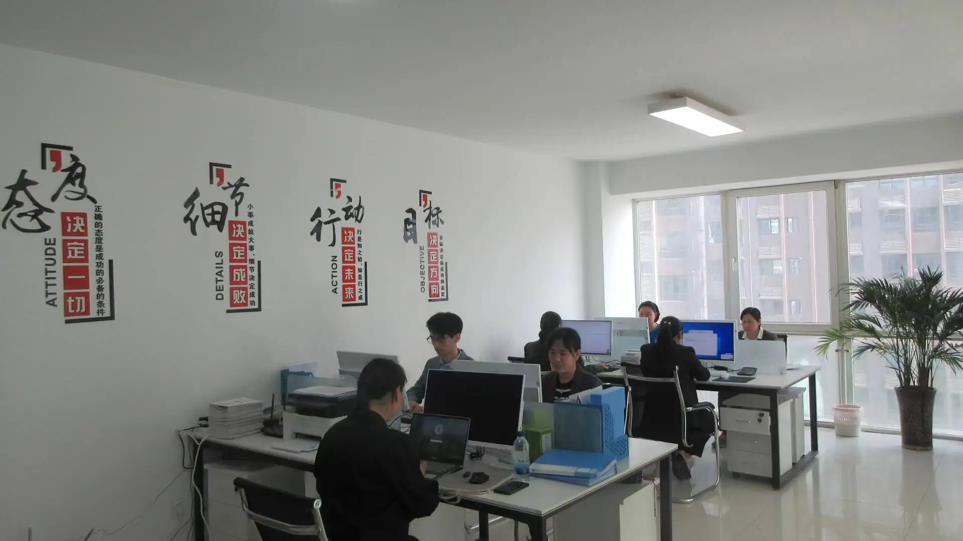 Xi'an Double H Health Technology Co., Ltd. HIFU Machine