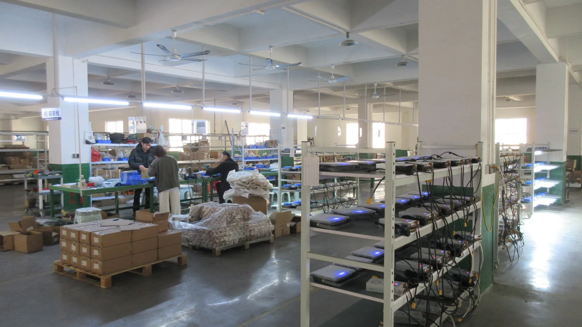 Fujian Rejohn Smart Solar Technology Co., Ltd. Solar Wall Lights