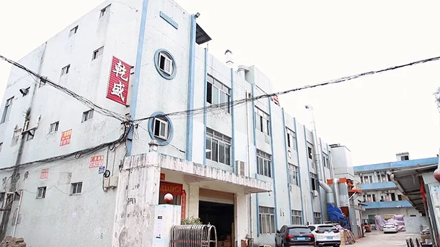 Dongguan Qiansheng Wooden Art Co., Ltd. Wooden Jewelry Box