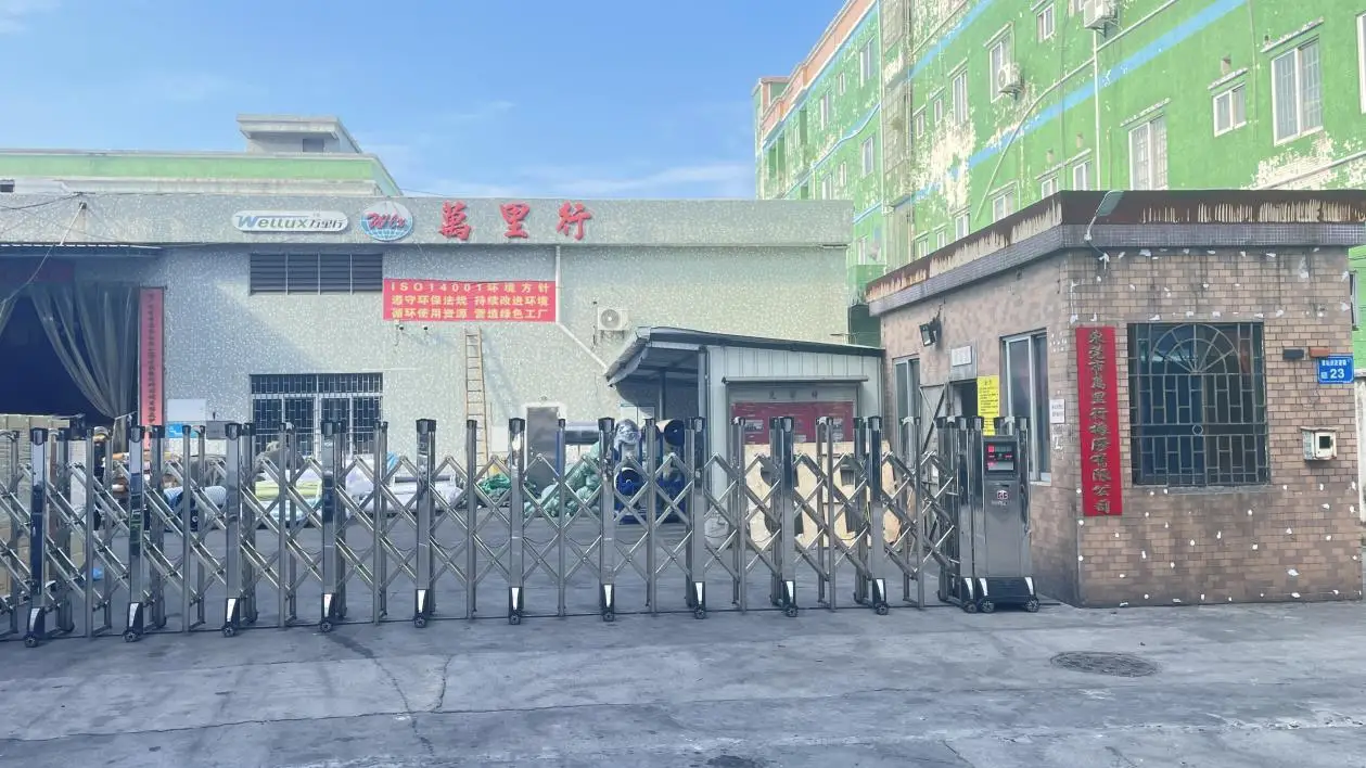 Dongguan Wanlixing Rubber Co., Ltd. factory image 2