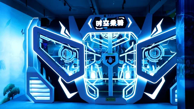 Guangzhou Movie Power Technology Co., Ltd. VR Game Machine