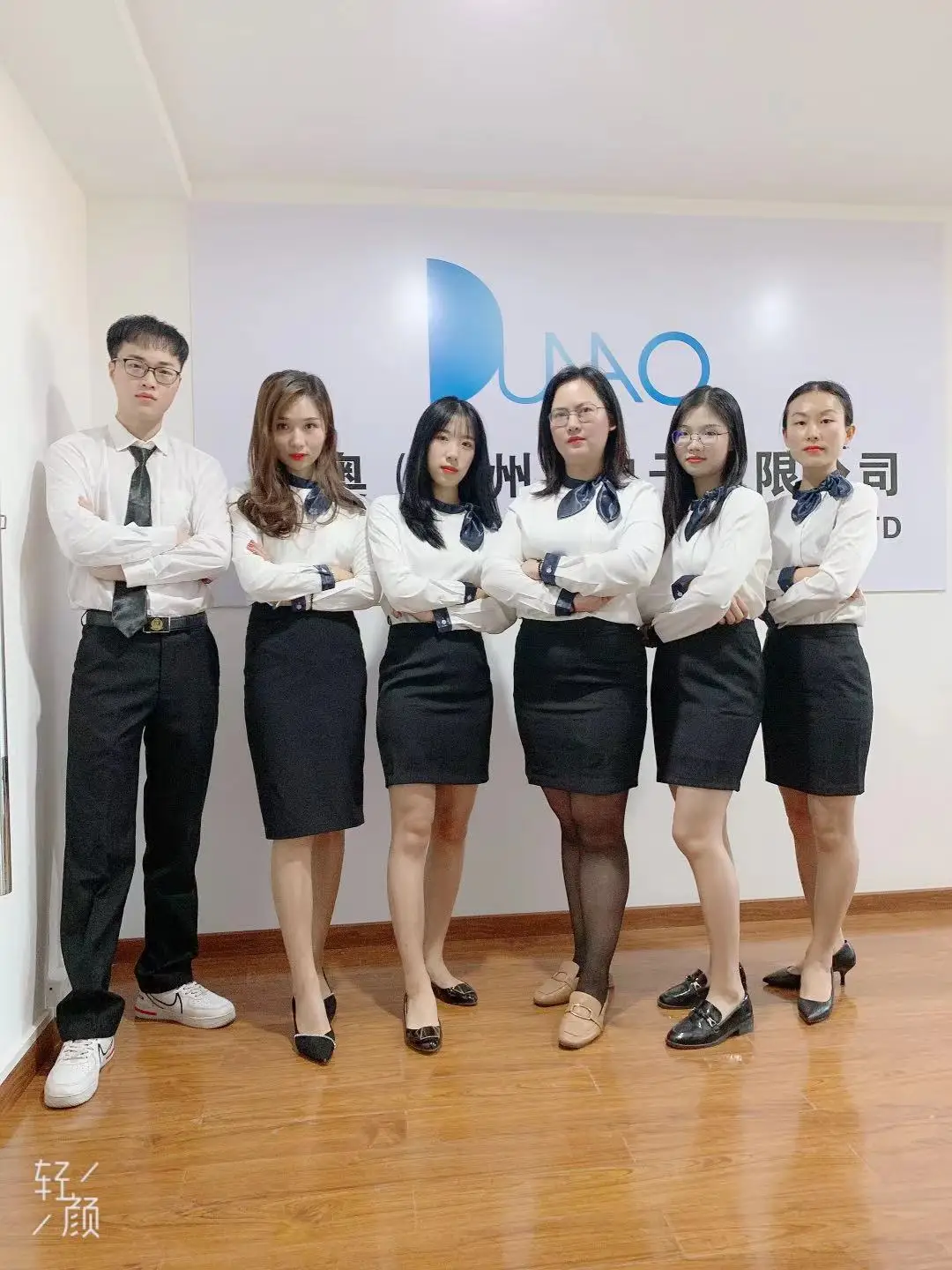 Dunao (Guangzhou) Electronics Co., Ltd. Power Supply