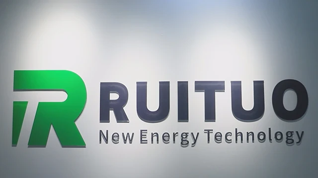 Anhui Ruituo New Energy Technology Co., Ltd. EV Charger Station