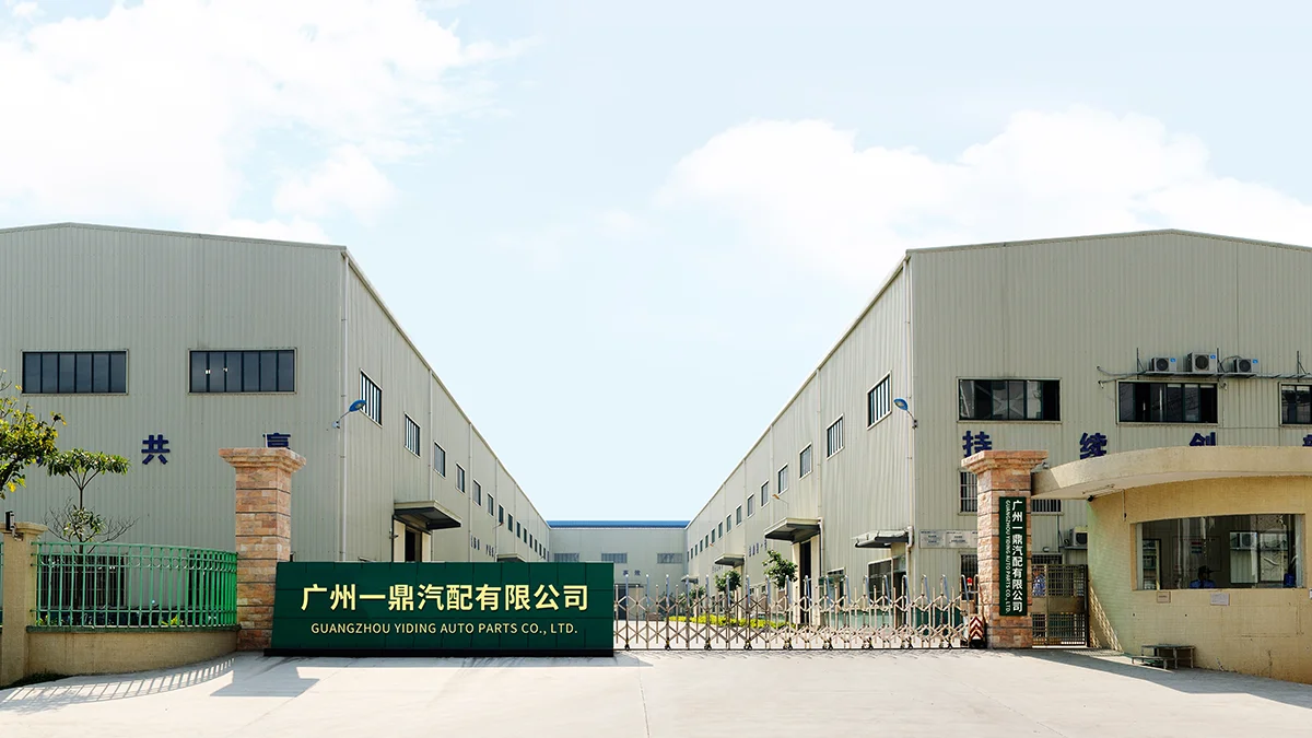 Guangzhou 1D Trade Import And Export Co., Ltd. Piston
