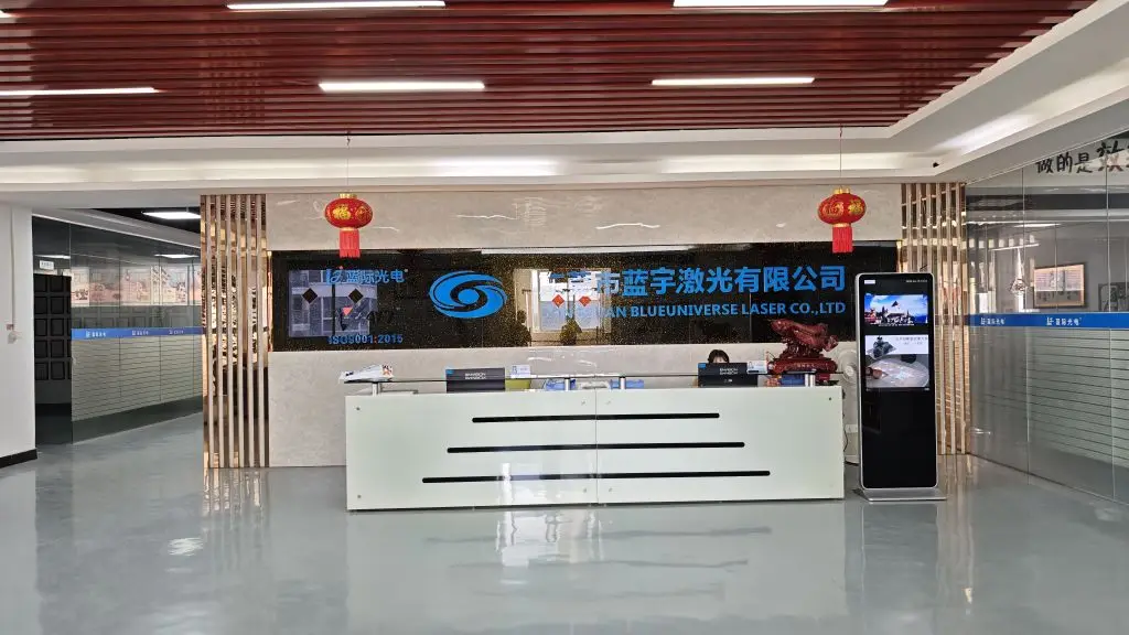 Dongguan Blueuniverse Laser Co., Ltd. Laser Module