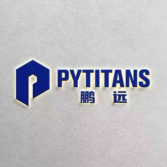 Baoji Pengyuan Nonferrous Metal Co., Ltd. logo