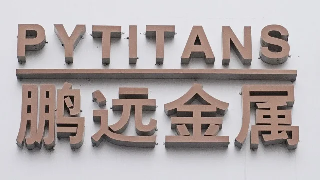 Baoji Pengyuan Nonferrous Metal Co., Ltd. Titanium Bolt