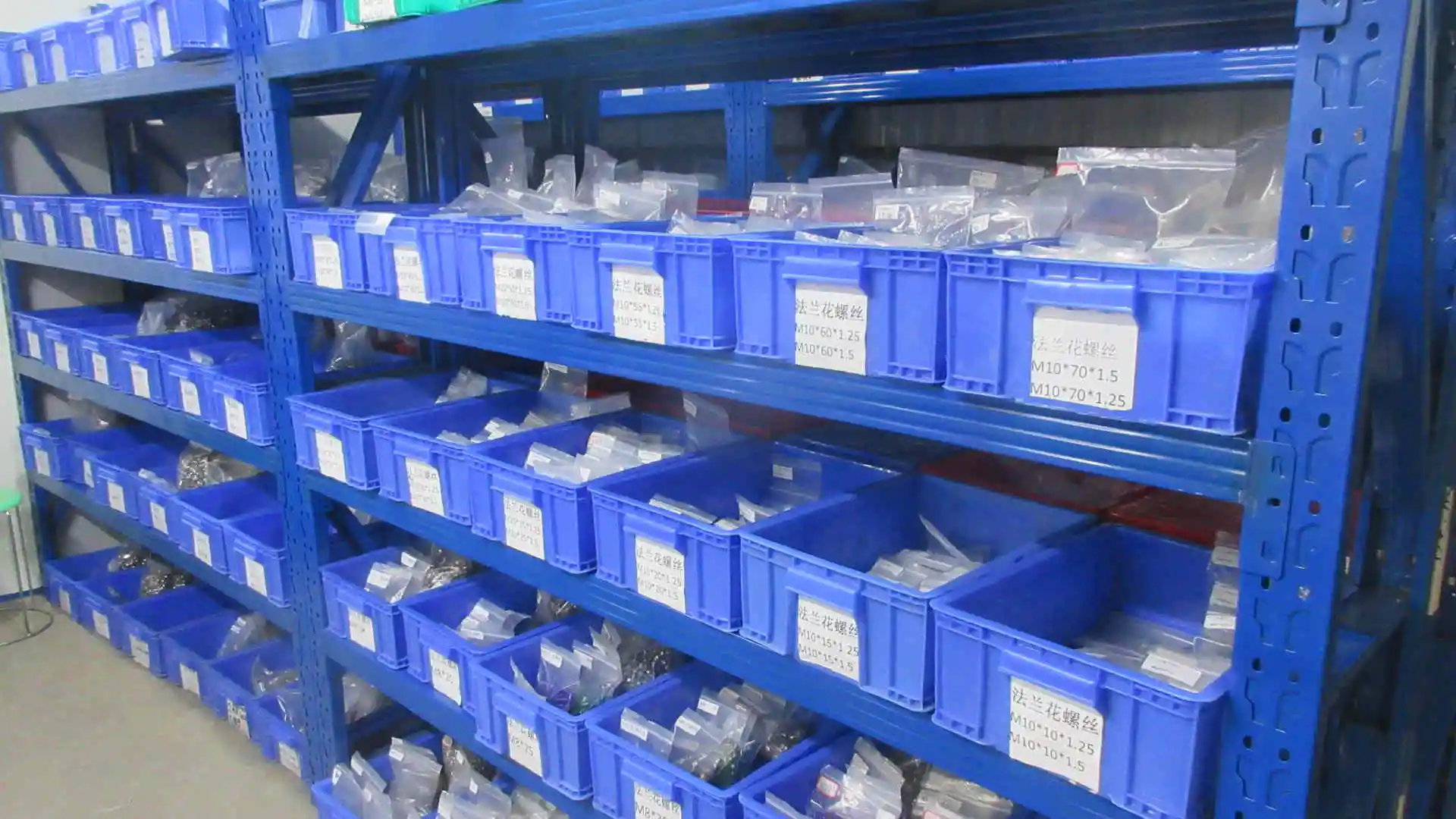 Baoji Pengyuan Nonferrous Metal Co., Ltd. Titanium Screw