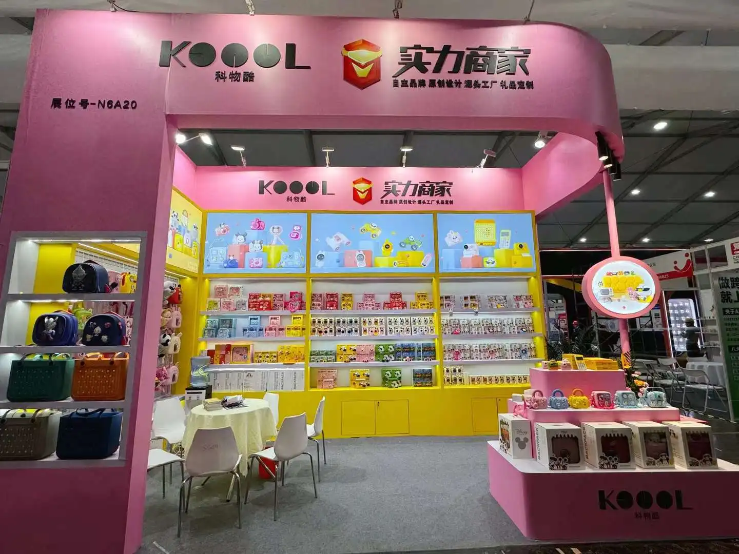 Shenzhen Kewuku Technology Co., Ltd. Kids Backpack