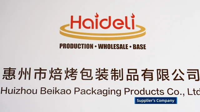 Huizhou Beikao Packaging Products Co., Ltd. Cake Board
