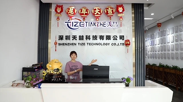 Shenzhen TIZE Technology Co., Ltd. factory image 1