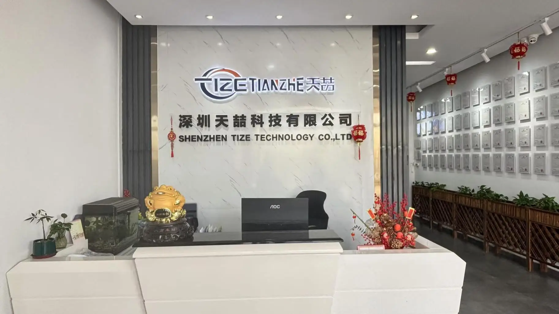 Shenzhen TIZE Technology Co., Ltd. factory image 2