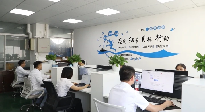 Wenzhou Tangwo Electric Technology Co., Ltd. Smart Switch