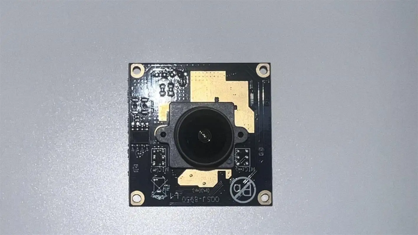 Aielite Holdings Corporation Camera Module