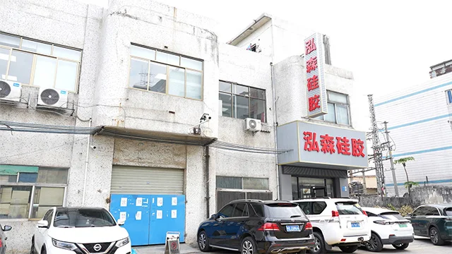 Dongguan Hongsen Silicone Products Co., Ltd. Silicone Cosmetic Bag