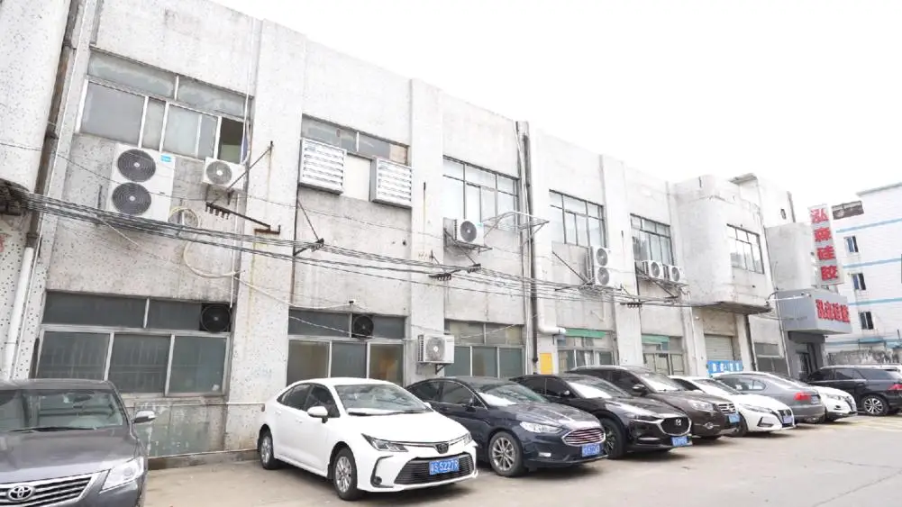 Dongguan Hongsen Silicone Products Co., Ltd. Silicone Utensil