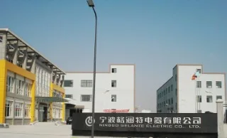 Ningbo Gelante Electric Co., Ltd. Server Rack