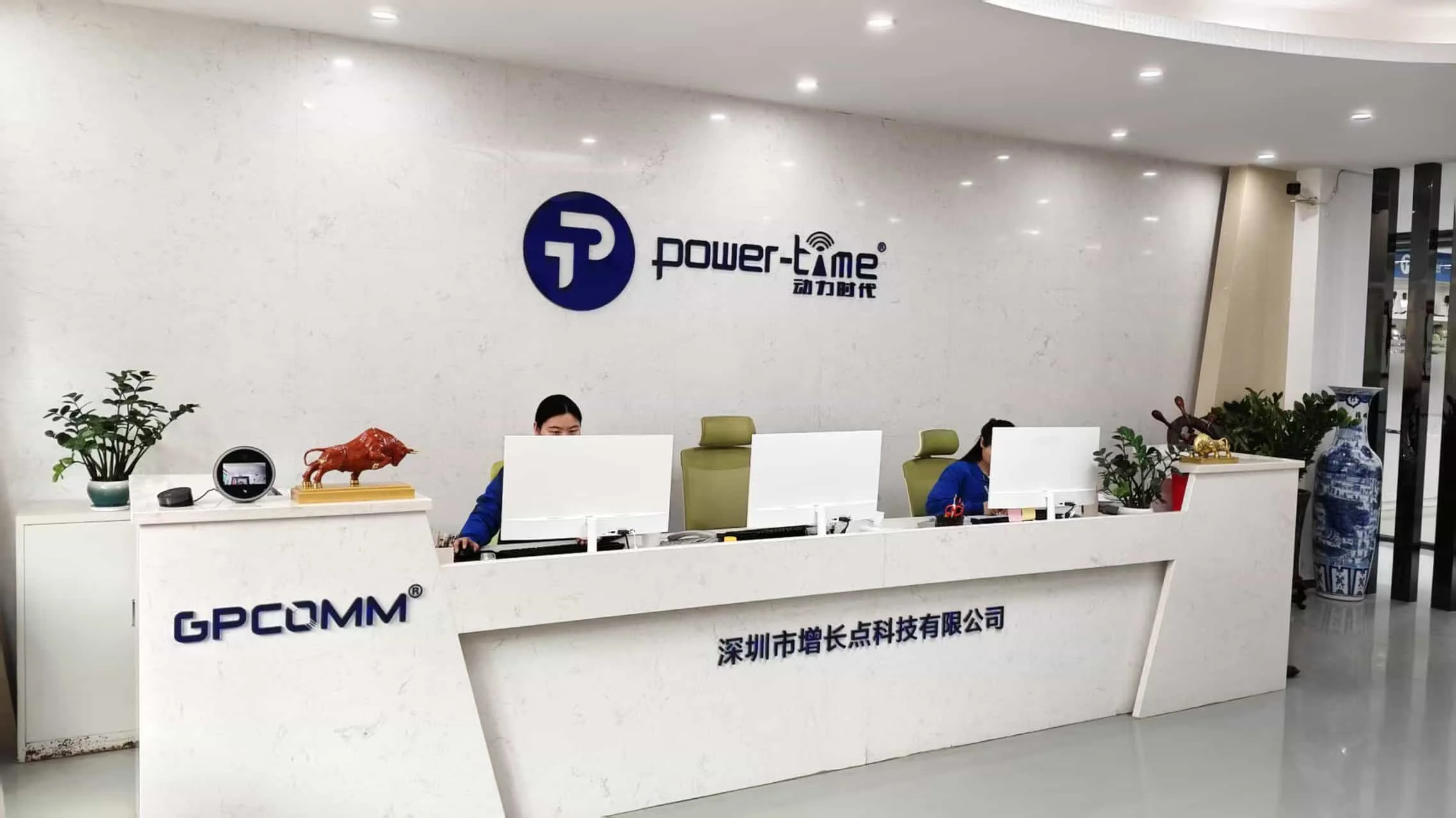 Gpcomm Technology Ltd. Two-Way Radio Batteries