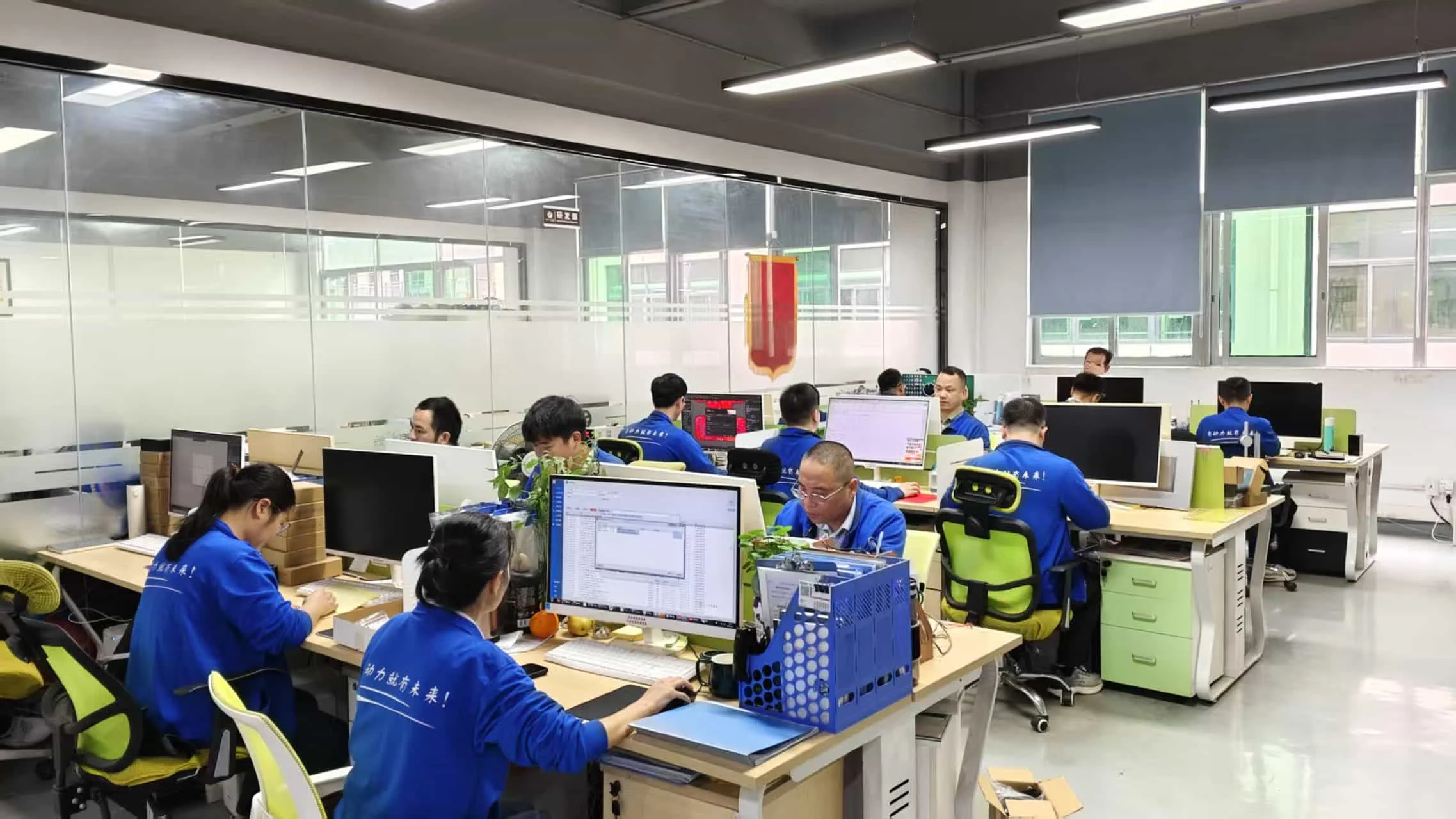Gpcomm Technology Ltd. Noise Reduction Headsets