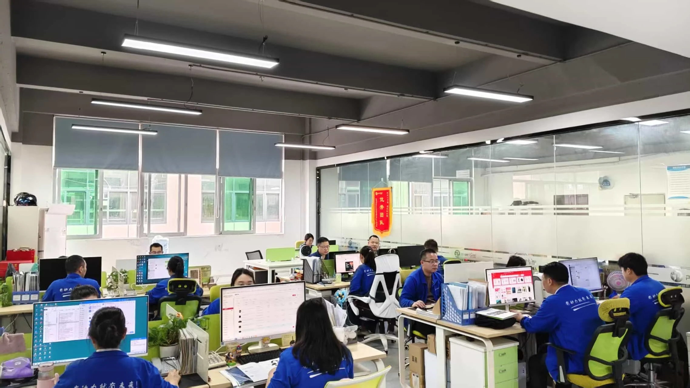 Gpcomm Technology Ltd. Battery Chargers