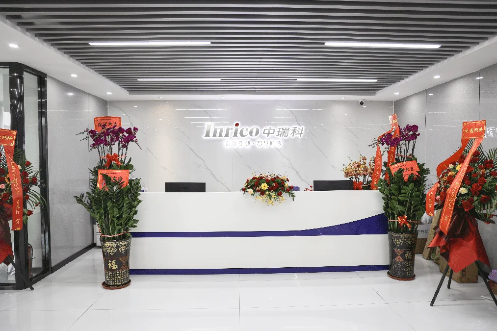 Inrico Technologies Co., Ltd. Two-way Radios