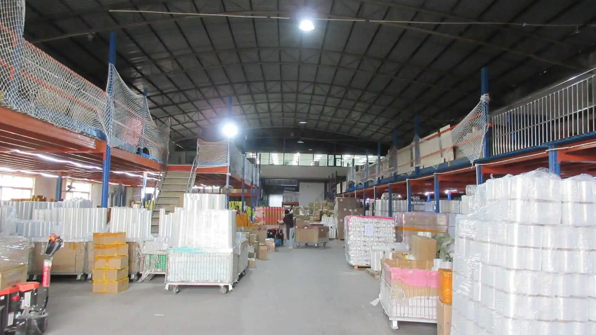 Guangzhou Wande Packaging Products Co., Ltd. Stretch Film