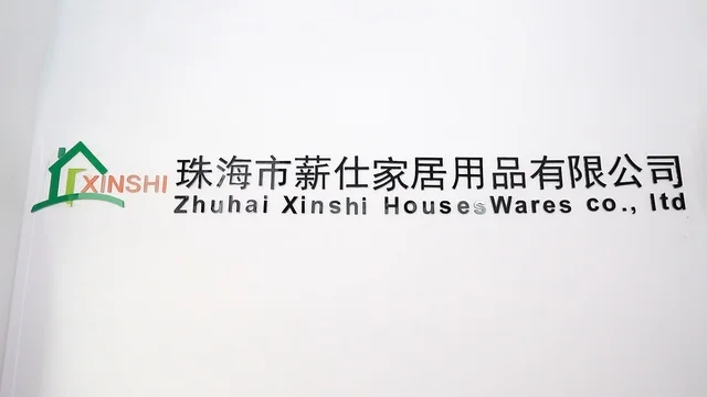 Zhuhai Xinshi Housewares Co., Ltd. Key chain