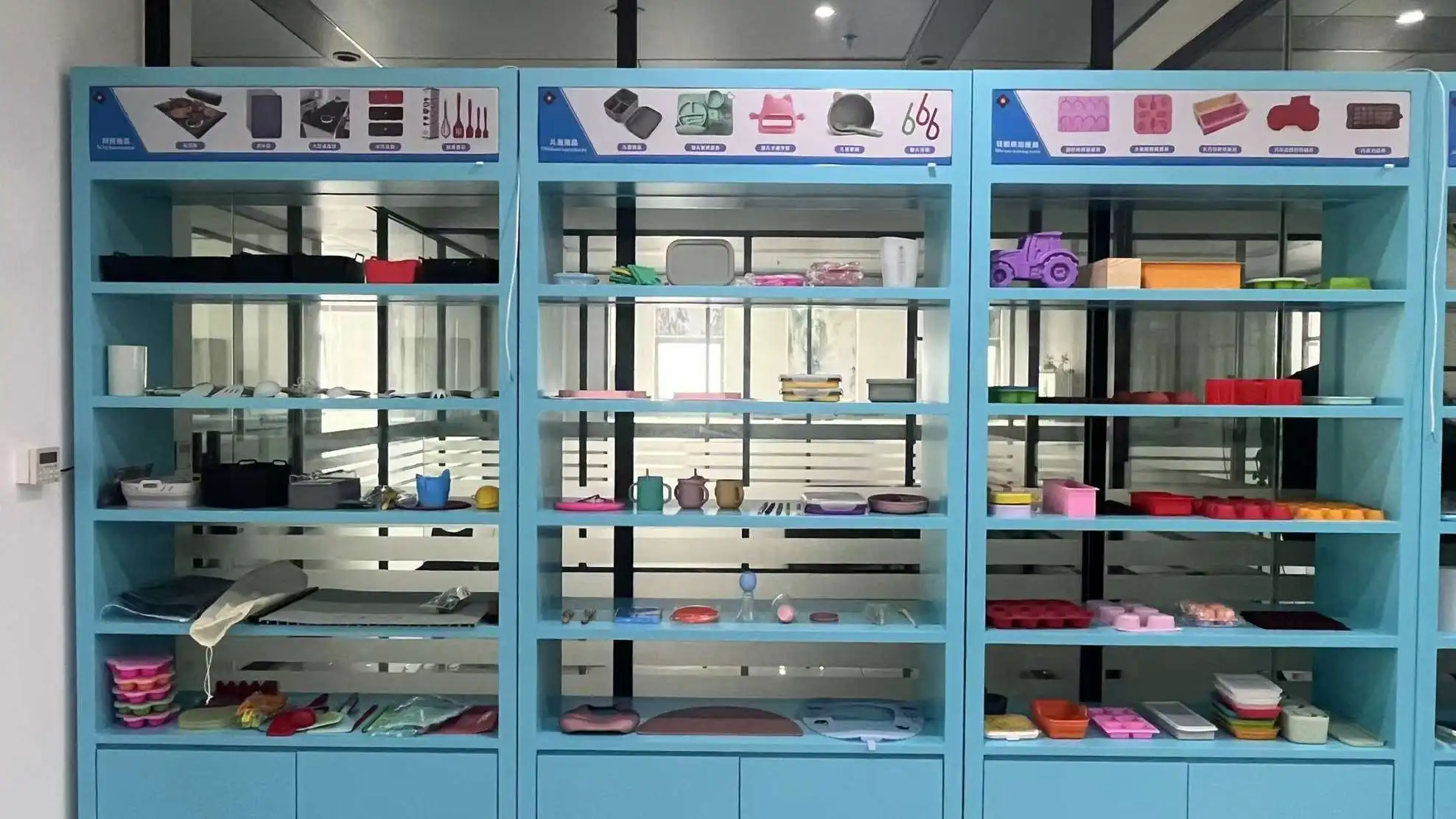 Zhongshan Fangyuan Silicone Rubber Products Co., Ltd. Silicone Kitchenware