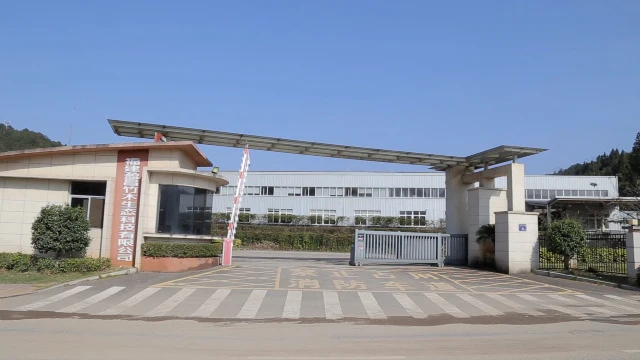 Fujian Yingchang Bamboo Craft Product Ecology Technology & Science Co., Ltd. Bamboo Cutting Board