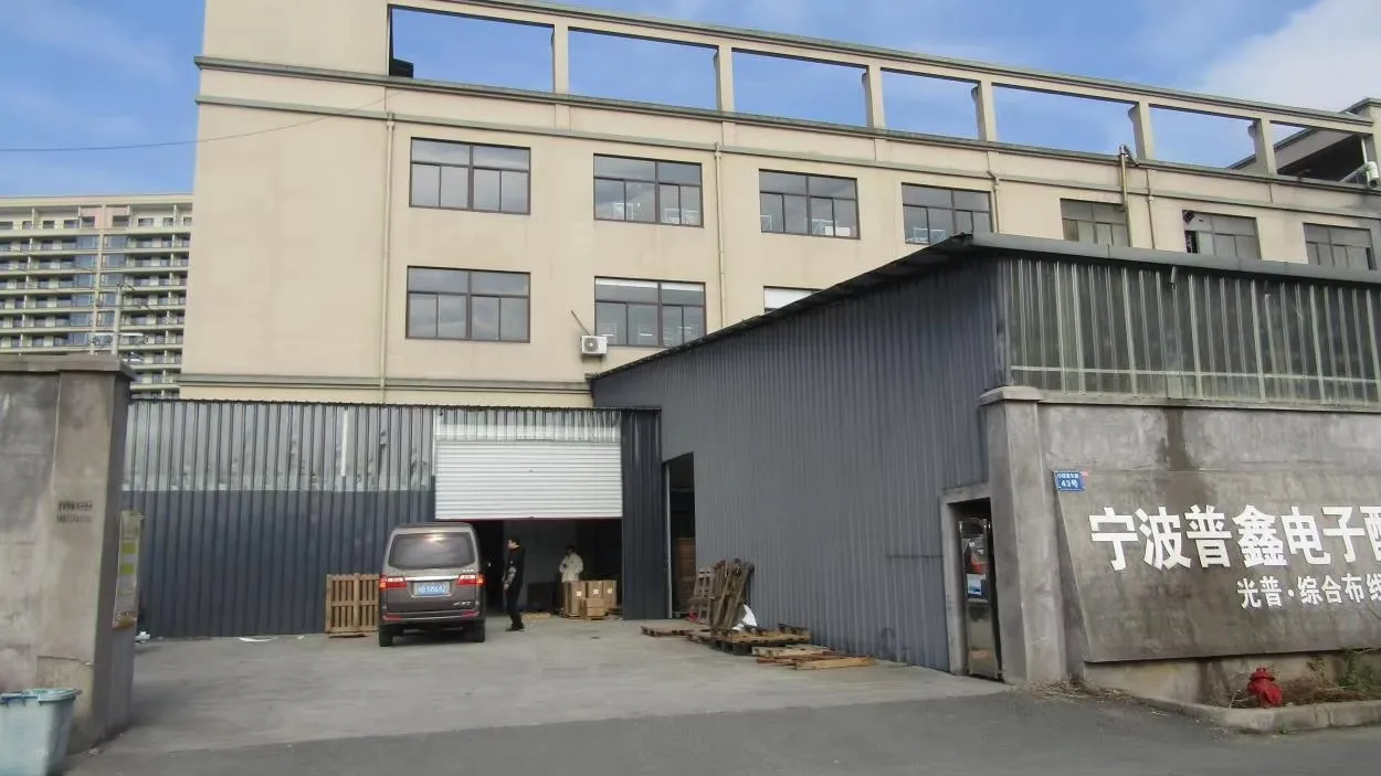 Ningbo Puxin Electronic Technology Co., Ltd. factory image 2