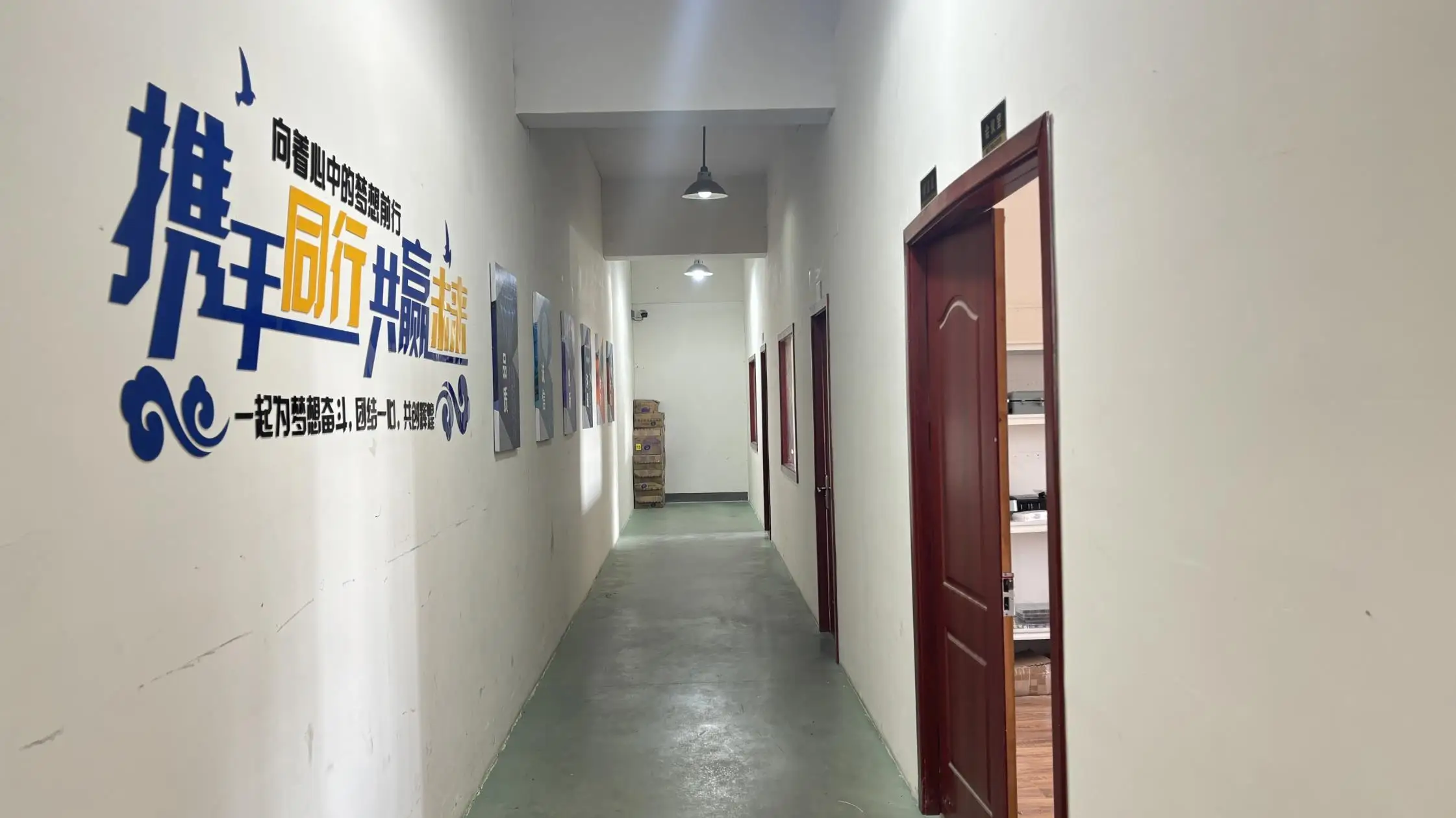 Ningbo Puxin Electronic Technology Co., Ltd. factory image 4