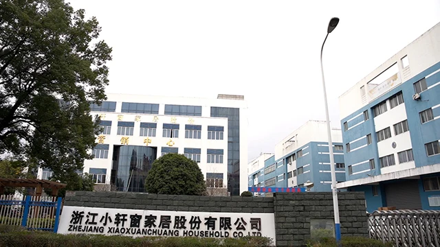 Shaoxing Xiaoxuanchuang Household Fabric Co., Ltd. Curtains
