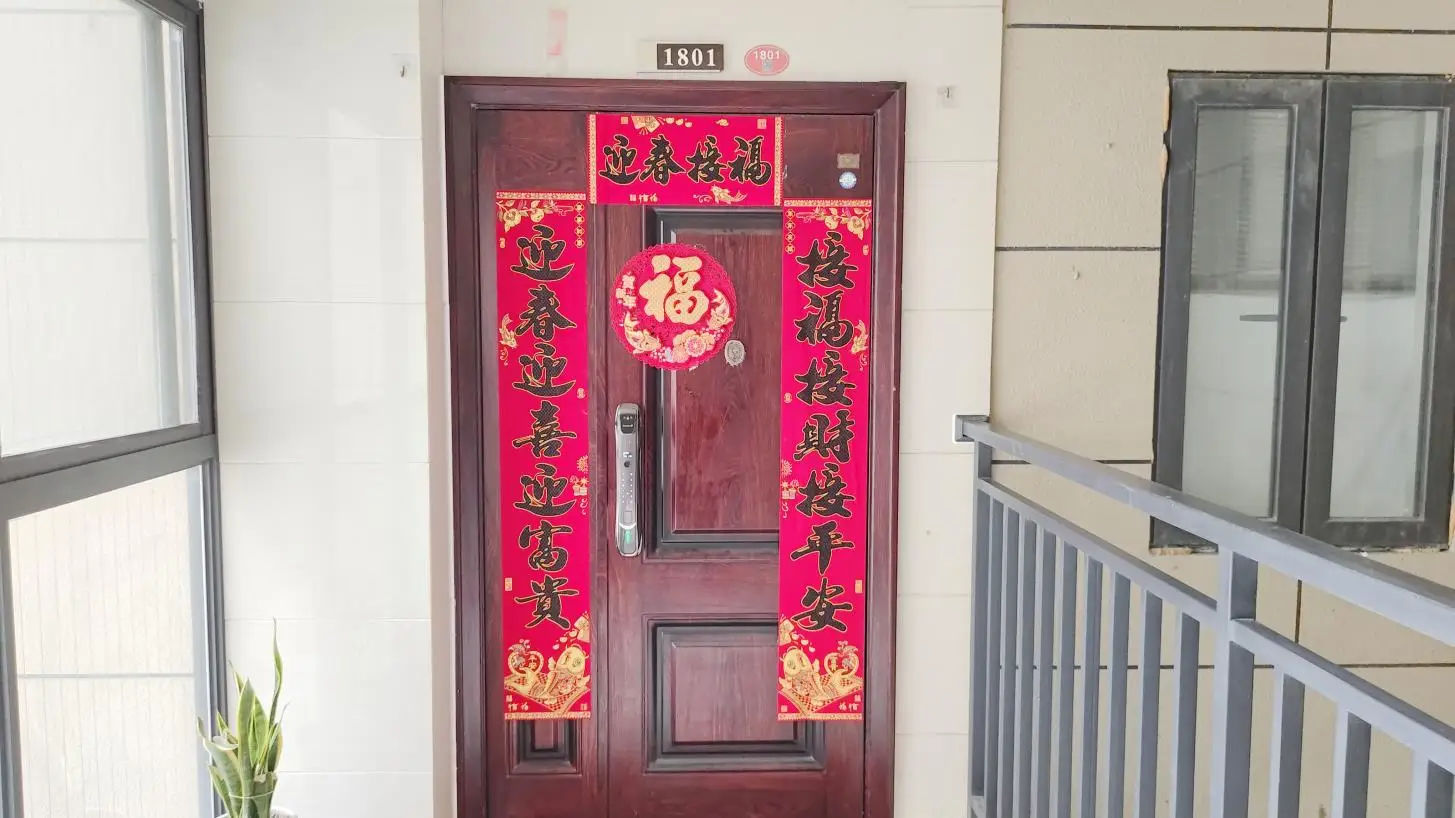 Fujian Hqualy Bamboo Ware & Crafts Industry Co., Ltd. factory image 2