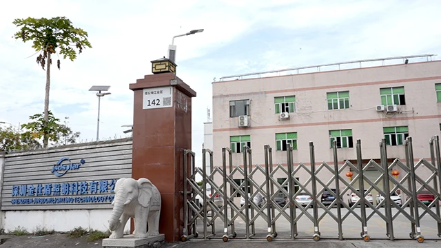 Shenzhen Jinsdon Lighting Technology Co., Ltd. Solar Street Light