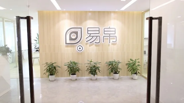 Wuhan Yi Bo Digital Textile Technology Co., Ltd. Dakimakura