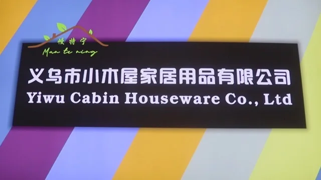 Zhejiang Cabin Houseware Co., Ltd. factory image 1