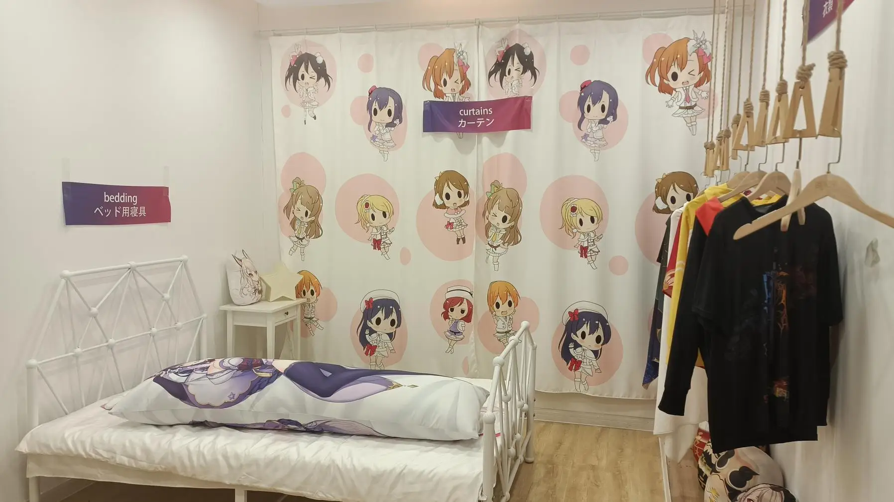 Wuhan Yi Bo Digital Textile Technology Co., Ltd. Dakimakura