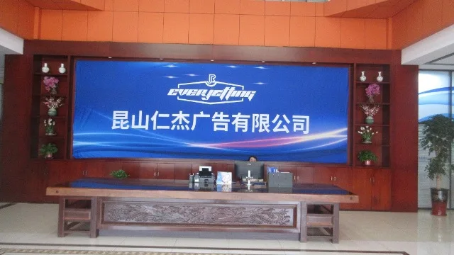 Kunshan Renjie Advertising Co., Ltd. factory image 2