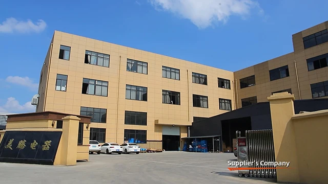 Cixi Meiteng Electrical Appliance Co., Ltd. Garment Steamer