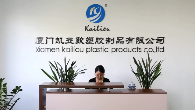 Xiamen Kailiou Plastic Products Co., Ltd. Plastic Packaging Boxes