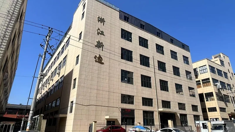 Zhejiang Newdy Cups Industry Co., Ltd. Stainless Steel Water Bottle
