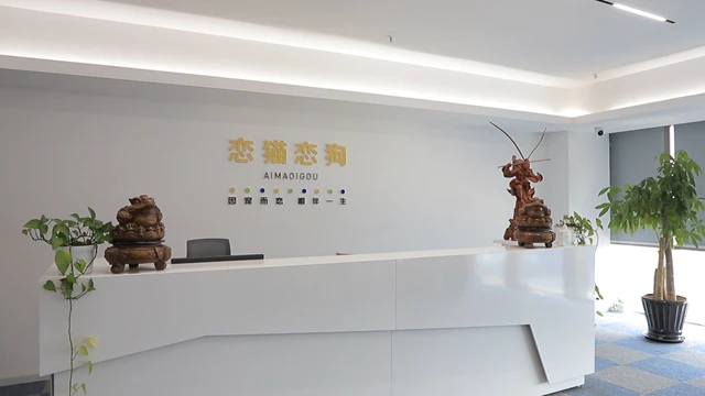 Hangzhou Hefaxin Health Technology Co., Ltd. Pet Chew Toys