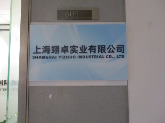 Shanghai Yizhuo Industrial Co., Ltd. Gym Gloves