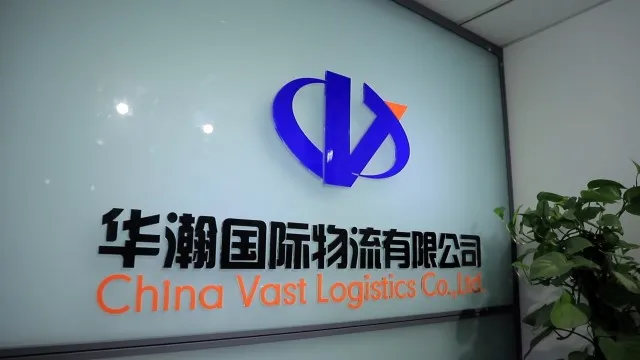 China Vast Logistics Co., Ltd. Sea Freight