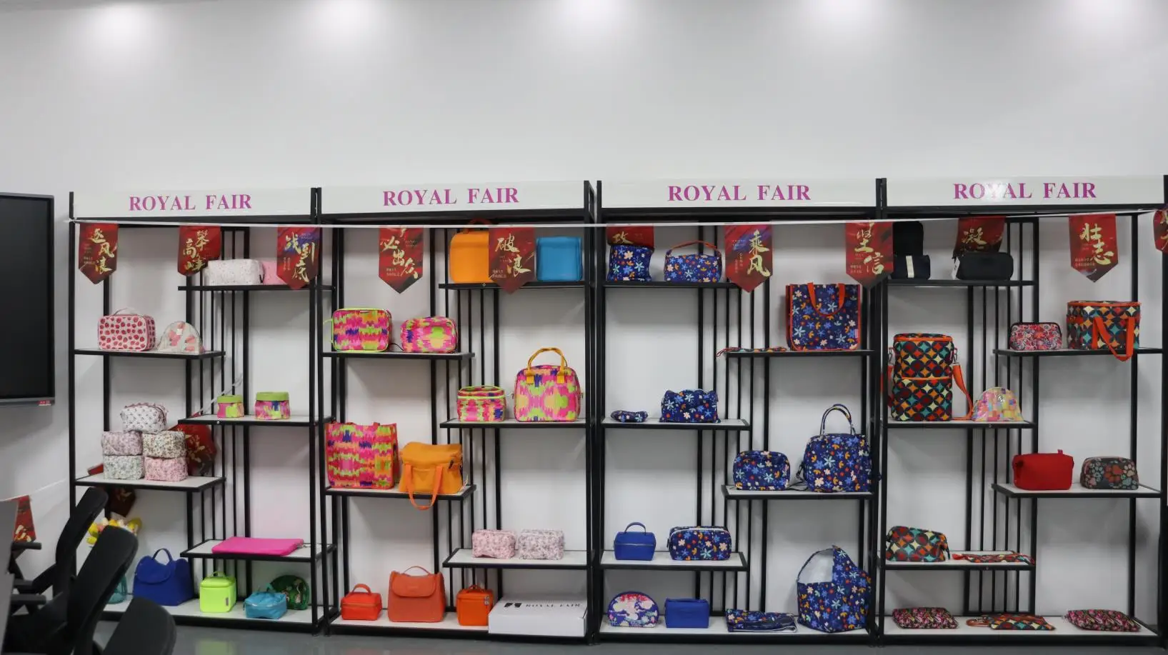 Dongguan Royal Fair Bag Manufacture Co., Ltd. Cooler Bag