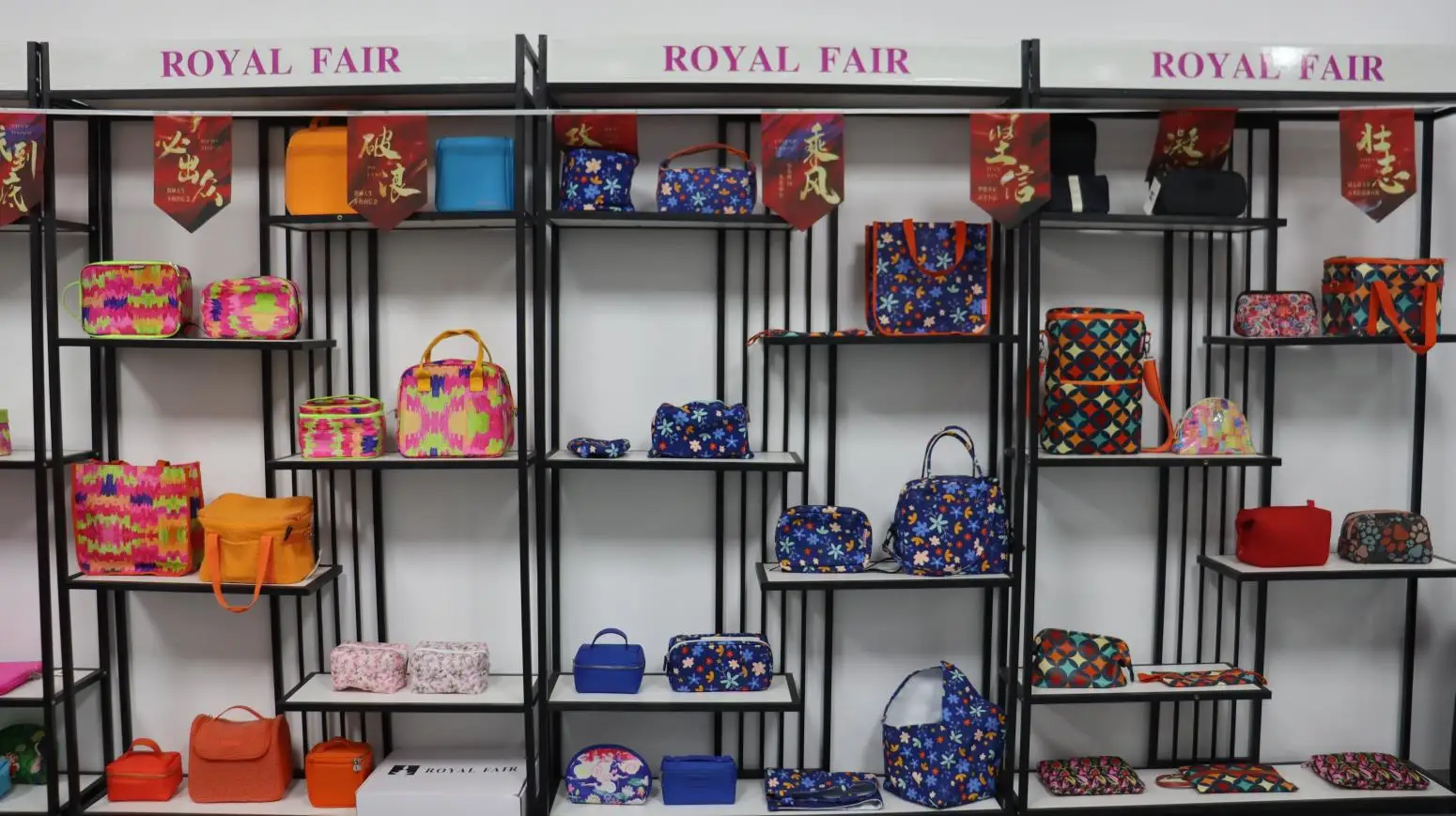 Dongguan Royal Fair Bag Manufacture Co., Ltd. Toiletry Bag