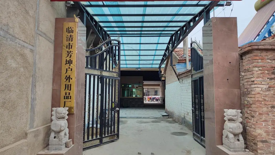 Linqing Fangkun Outdoor Products Factory Boat Cover